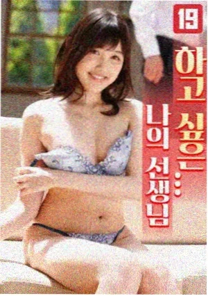 岁月如歌